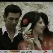 Kurdistani Rojhalat 3 Flv