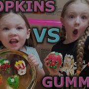 Shopkins Gummies