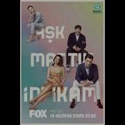 Мести Турецкая Песня Из Сериала