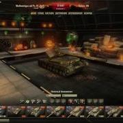 Ангар Helloween Для World Of Tanks Мир Танков