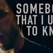 Somebody That I Used To Know Gotye Jonathan Young Rock Metal Cover