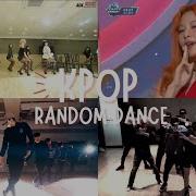 Kpop Old Dance