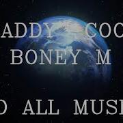 Boney M 8D