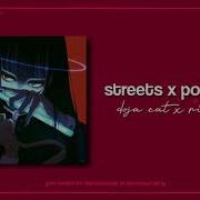 Streets X Pour It Up Edit Audio