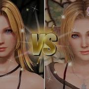 Dead Or Alive Xtreme Venus Vacation Skin Care Comparison