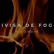 Deus De Fogo