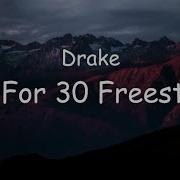 30 For 30 Freestyle