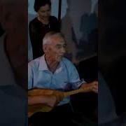 Туысқандар Туралы Керемет Терме