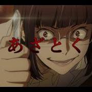 Mad Bungou Stray Dogs Roki Eve X Sou Utaite Cover Neet Chan Vietsub