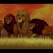 The Lion King Guard Tribute