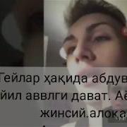 Абдували Кори
