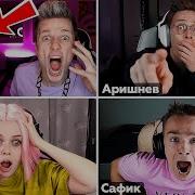 Momo Exe Атаковала Мой Компьютер