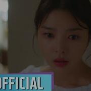 Mv 클랑 Klang You Are 숨바꼭질 Ost Part 3 Hide And Seek Ost Part 3