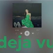 Olivia Rodrigo Deja Vu Cover Kayleevo