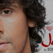 Tujhe Chhune Ko Dil Kare Full Song Sonu Nigam Jaan Album Songs