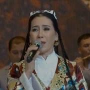 Муножат Йулчиева Кушиклари Mp3