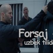 Forsaj 9 Hobbs Va Shou Uzbek Tilida Yangi Tarjima Kino 2019