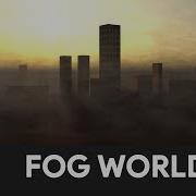 Dynamic Fog Environment Maxon Cinema 4D Tutorial