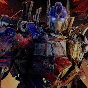 Трансформеры Прайм Оригинальная Озвучка