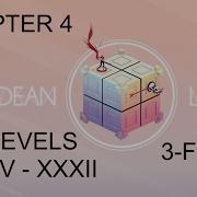 Euclidean Lands Levels Xxv Xxxii 3 Flag Chapter 4 Walkthrough Solutions By Kunabi Brother