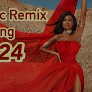 New Arabic 2023 Song Tiktok Viral Remix Song Bass Boosted Remix Song