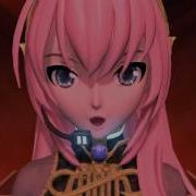 Hatsune Miku Dreamy Theater Hd Rip Release Megurine Luka Project Diva