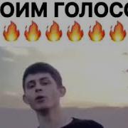 Этот Парень Взорвал Инстаграм