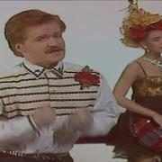 Army Of Lovers When The Night Is Cold