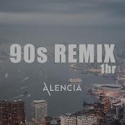 Hit 90 Remix