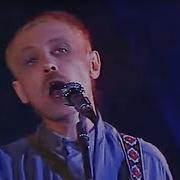 Группа Рабочий Район Хлебни Ка Рому Верный Друг Пират 1989
