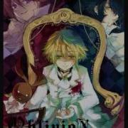 Pandora Hearts Ost 2 A Shadow