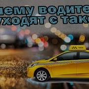 Калининград Блокировка