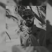 Райзап Slowed Reverb