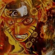 Naruto Shippuden Anger Extended