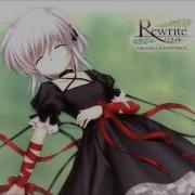 Rewrite Philosophyz