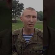 Бабы Строем Не Воюют