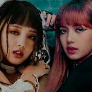 G Idle Blackpink Oh My God X Ddu Du Ddu Du Mashup