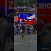 Игорь Слуцкий Отечество