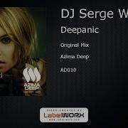 Dj Serge Wood Deepanic