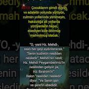 Hz Muhammed E Ümmet Olmak I Çin Allah A Yalvaran Peygamber