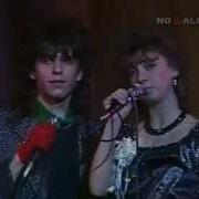 На На Валерий Юрин Пустынный Пляж Flv