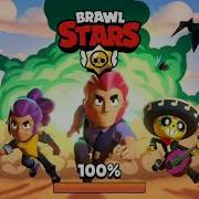 Первое Видео Мортис Френк Brawl Stars