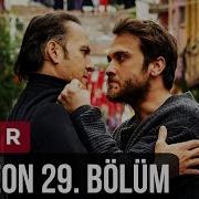 Çukur 2 Sezon 29 Bölüm Hd Tek Parça