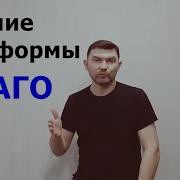 Лучшие Платформы Осаго Для Страховых Агентов И Брокеров