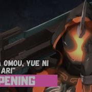 Kamen Rider Ghost Opening