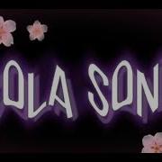 Cola Song Edit Audio