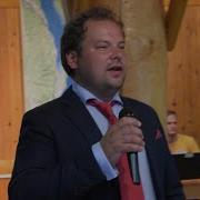 Элегия Масне Роман Демидов