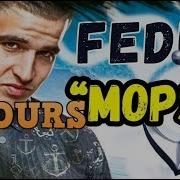 Моряк Feduk 1 Час 1 Hours