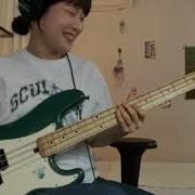 Boogie Bass