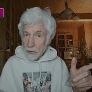 Александр Минкин Последние Публикации